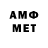 MDMA VHQ Retbay Bijanov