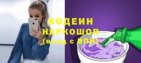 крисы Верея