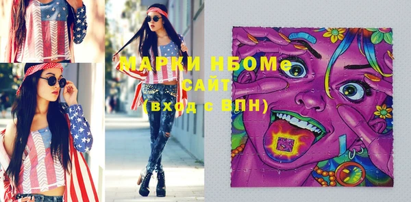 крисы Верея