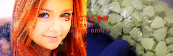 MESCALINE Верхний Тагил