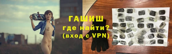 крисы Верея
