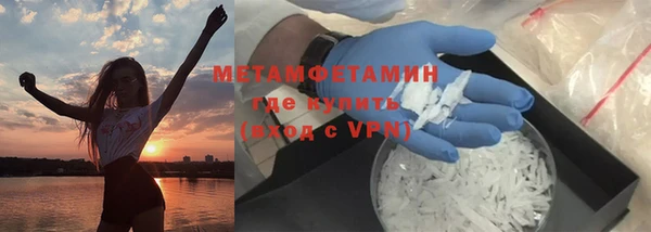 каннабис Бородино