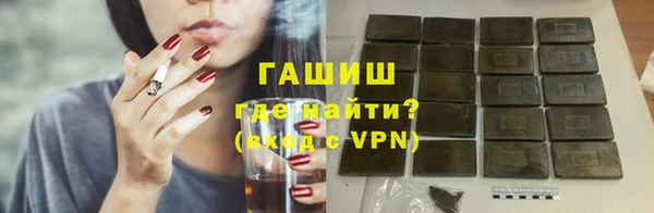 крисы Верея