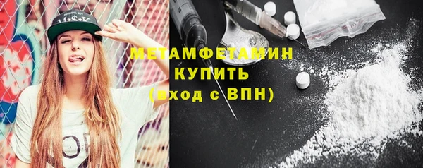 крисы Верея
