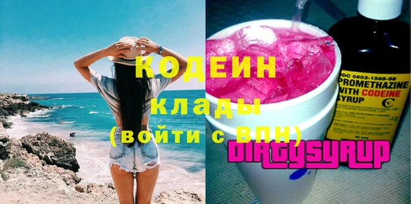 крисы Верея