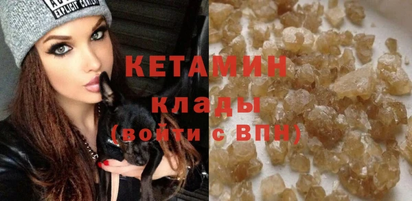 тгк Верхнеуральск