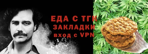 MESCALINE Верхний Тагил