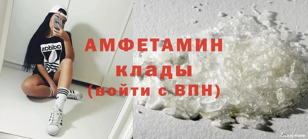 крисы Верея