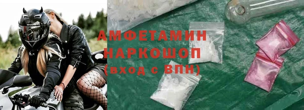 крисы Верея