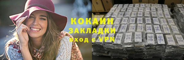 крисы Верея