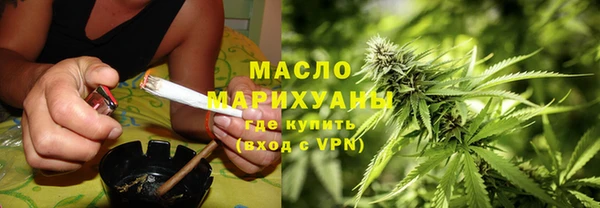 крисы Верея