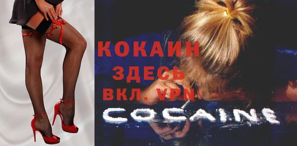 каннабис Бугульма