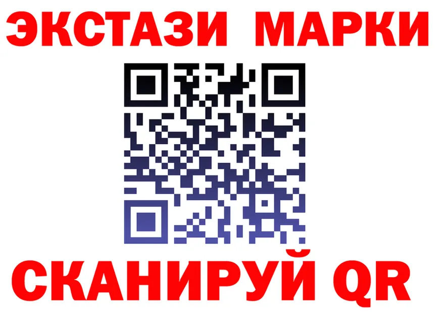 Альфа ПВП СК зеркало shop MEGA Кашира