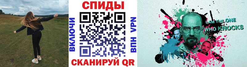 МЕТАМФЕТАМИН кристалл  где купить   Кашира 