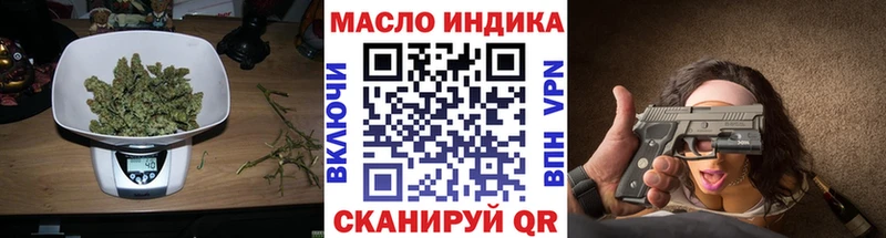 купить  цена  Кашира  Дистиллят ТГК Wax 